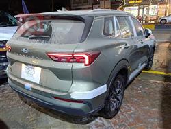 فۆرد ترێتۆری